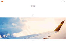 Tablet Screenshot of fly32.net